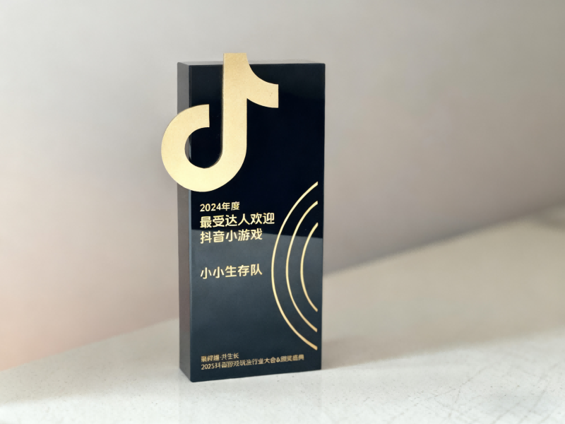 图片背景延伸.png 图片背景延伸.png